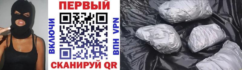 Купить закладки  Белореченск  Amphetamine 97% 
