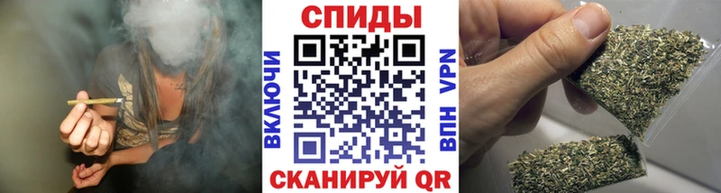 БУТИРАТ оксибутират  Купить  Белореченск 