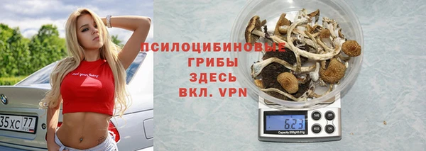 альфа пвп VHQ Липки