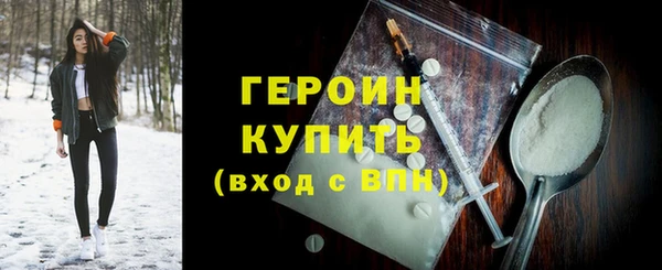 скорость mdpv Лиски