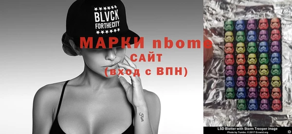 героин Лихославль