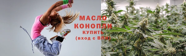 героин Лихославль