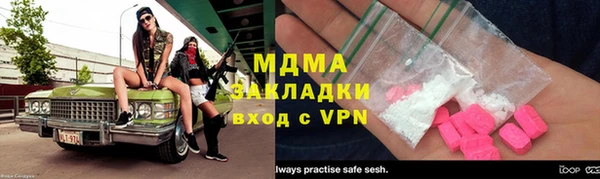 героин Лихославль