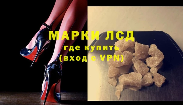 героин Лихославль