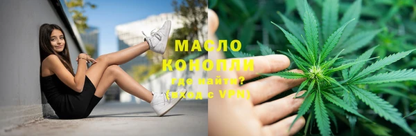 героин Лихославль