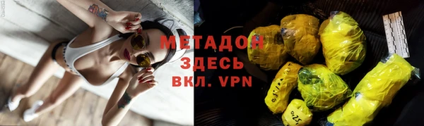 скорость mdpv Лиски