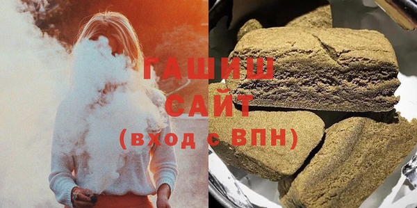 героин Лихославль