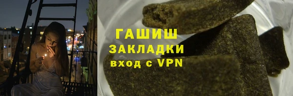 скорость mdpv Лиски