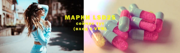 героин Лихославль