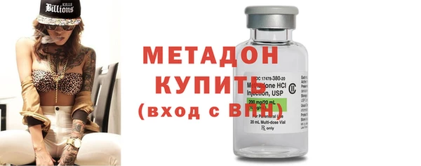 героин Лихославль