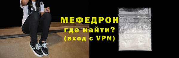 героин Лихославль