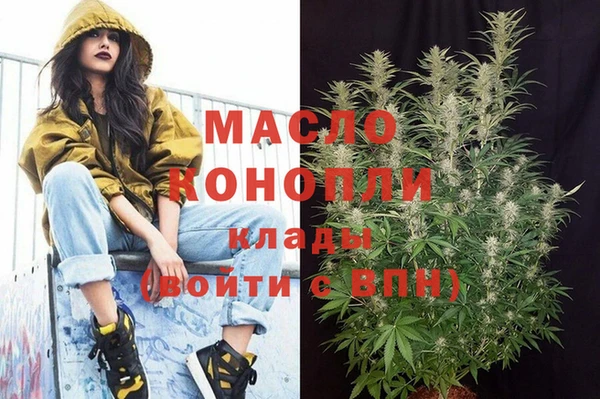 героин Лихославль