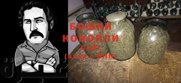 героин Лихославль