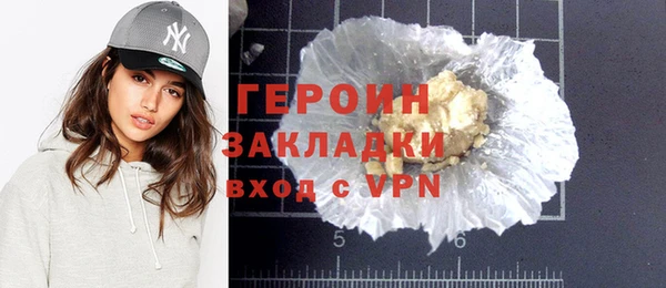 скорость mdpv Лиски