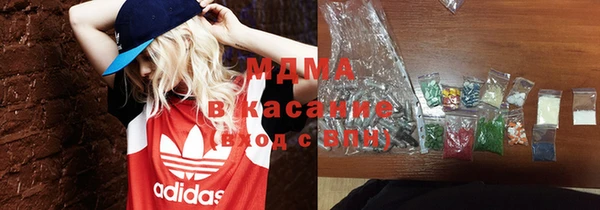 альфа пвп VHQ Липки