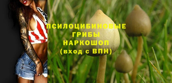 альфа пвп VHQ Липки