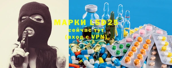 скорость mdpv Лиски