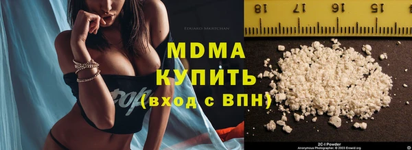скорость mdpv Лиски