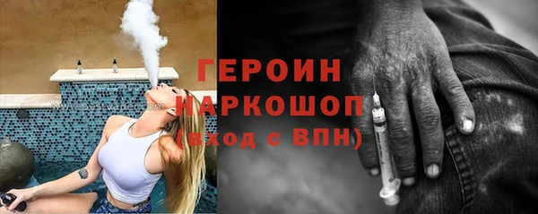 скорость mdpv Лиски